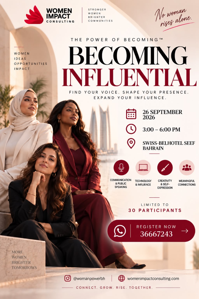 Becoming Influential — event poster