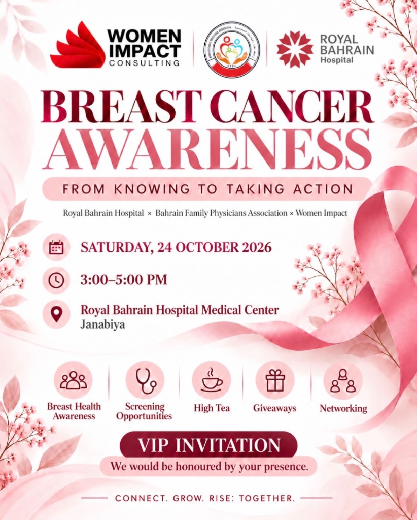 Breast Cancer Awareness: From Knowing to Taking Action — event poster