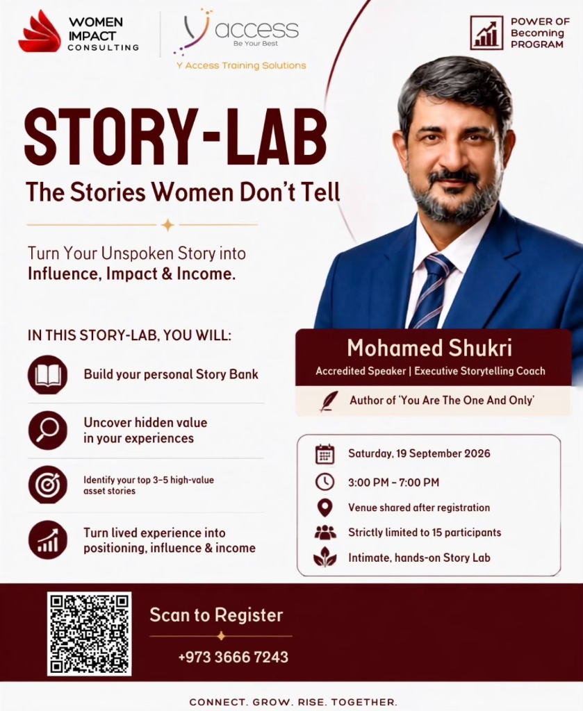 STORY-LAB: The Stories Women Don't Tell — event poster
