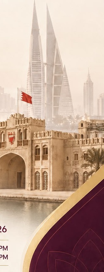 Manama skyline and Bahrain Fort